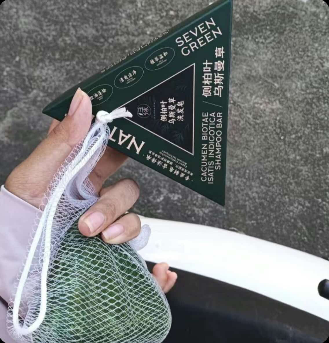 Jessica M, Austin TX